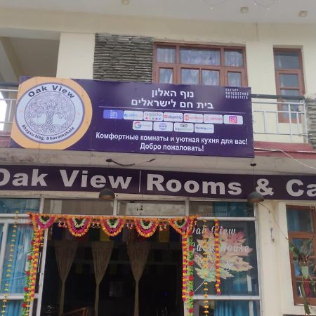 Hotel Oak View Dharamshala Exterior foto
